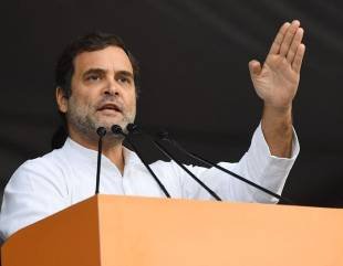 Rahul Gandhi to deliver lecture at Cambridge this month