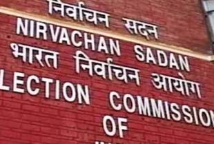 EC’s song ‘Main Bharat Hoon’ to nudge voters for upcoming polls