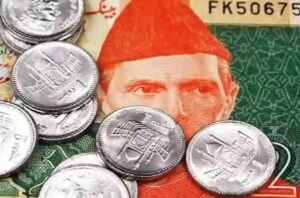 Pakistan inflation hits all-time high