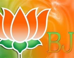 BJP a hot favourite of ticket seekers in UP municipal body polls