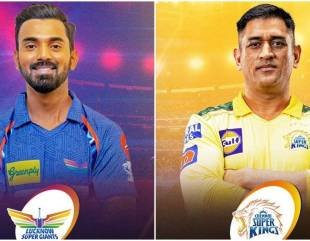 IPL 2023, LSG vs CSK: Toss delayed due to slight drizzle