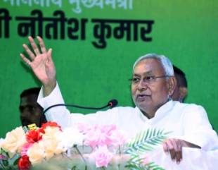 Nitish recalls Atal Bihari Vajpayee’s leadership quality