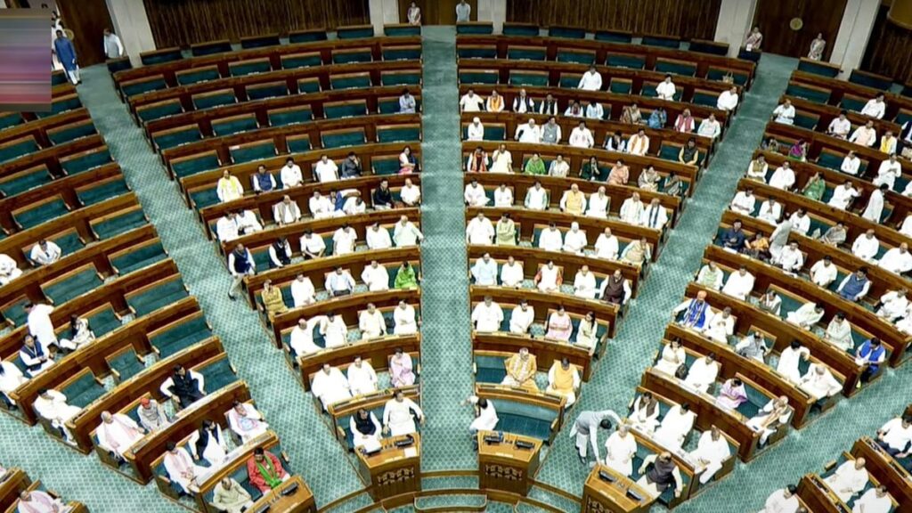 Waqf (Amendment) Bill 2024: A Balancing Act Between Reform and Rights